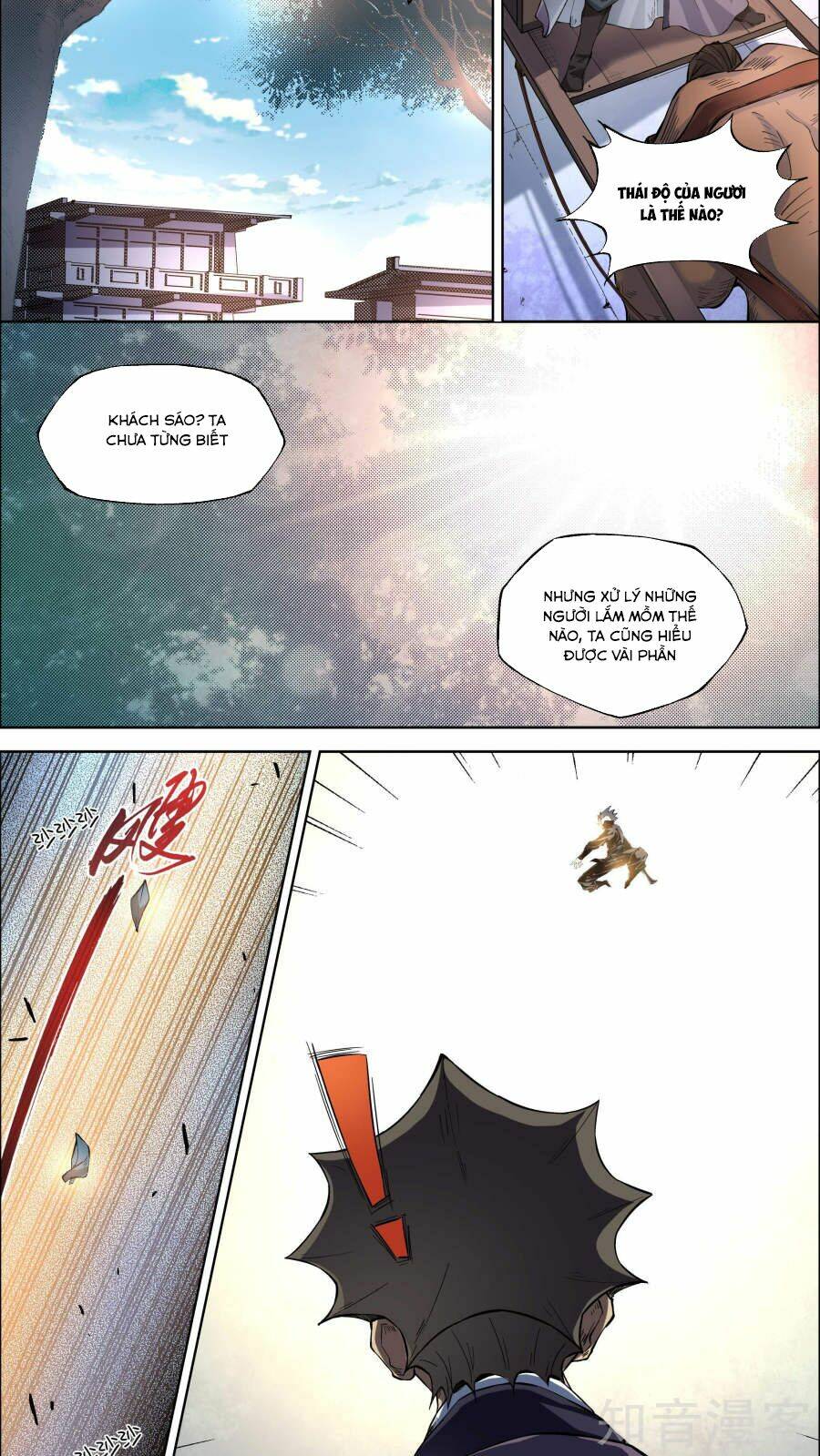 Ngạo Thế Cửu Trọng Thiên: Chapter 49