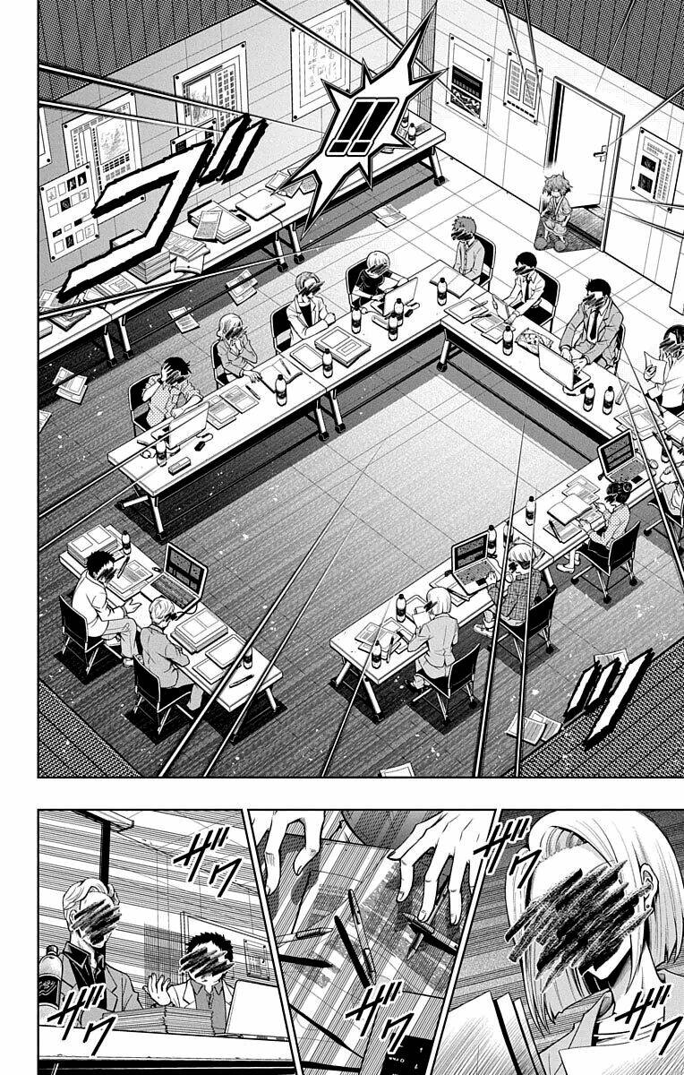 Shounen Shoujo: Chapter 12