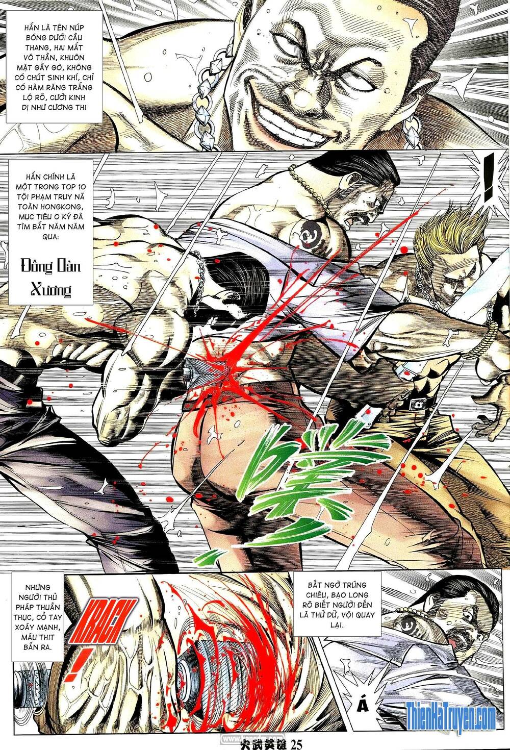 Hỏa Võ Anh Hùng: Chapter 206