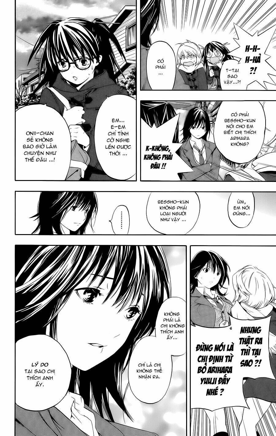 Hatsukoi Limited: Chapter 19