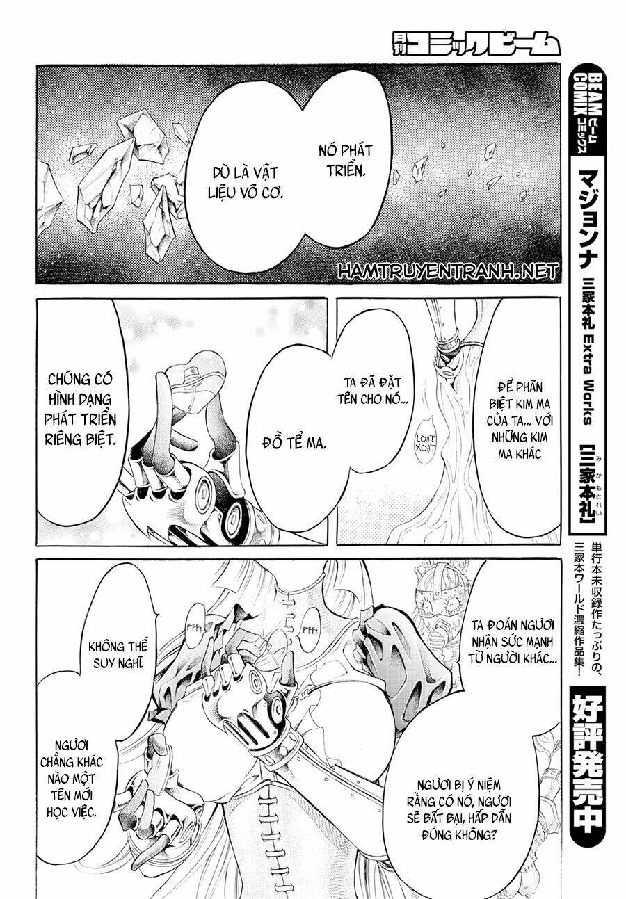 Iron Ghost No Shoujo: Chapter 2