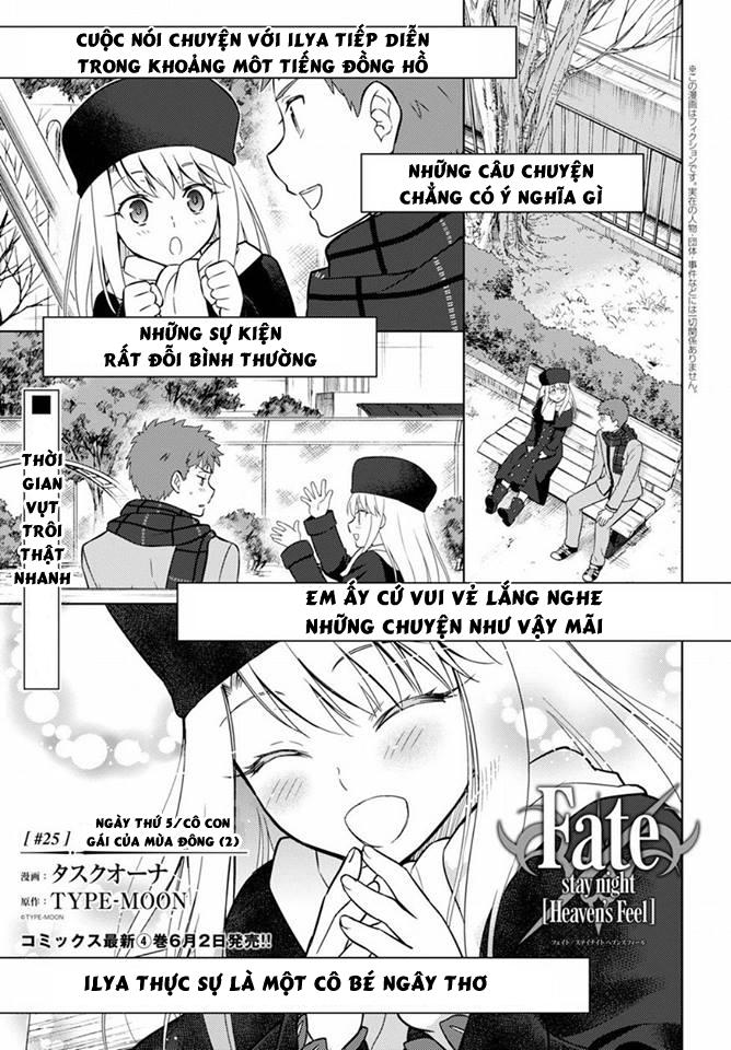 Fate/Stay Night Heaven's Feel: Chapter 25