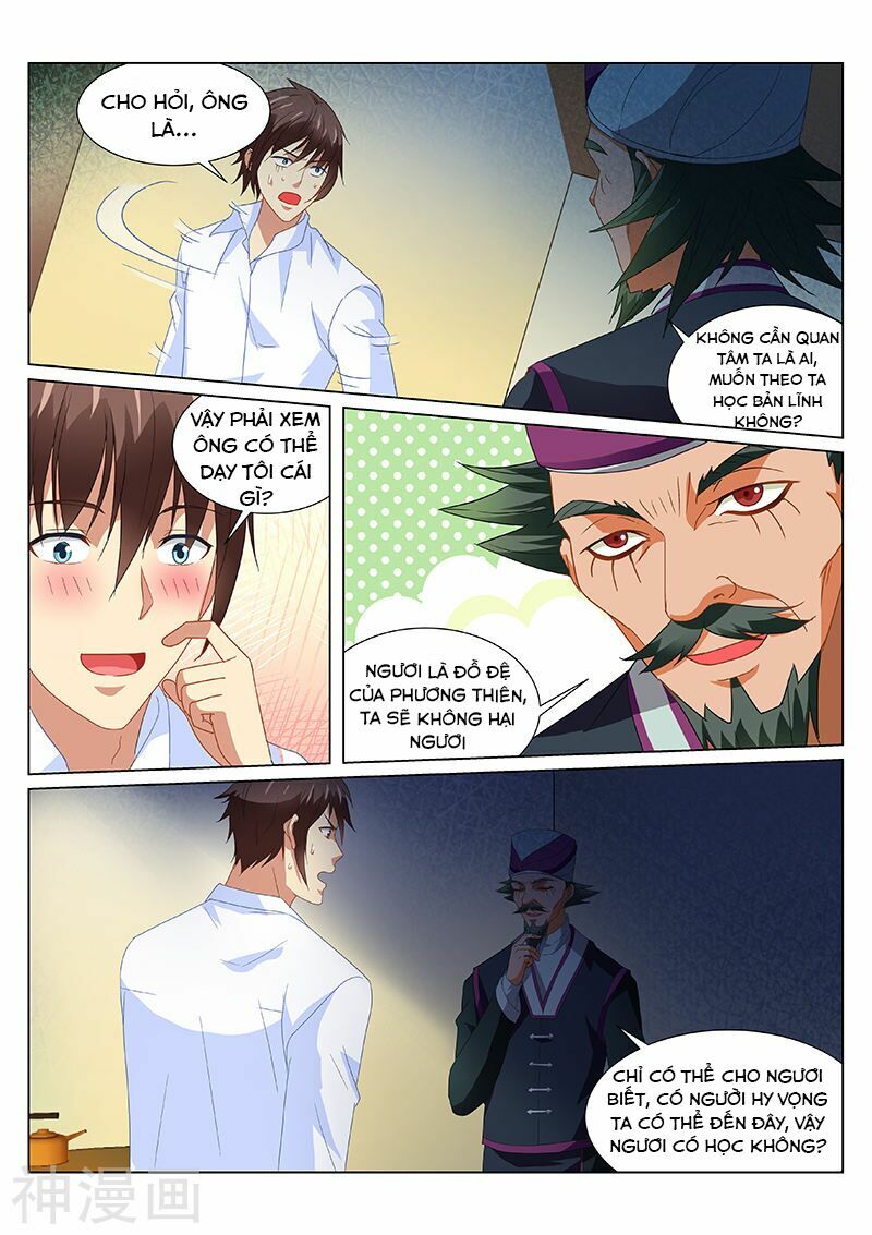 Ngận Thuần Ngận Ái Muội: Chapter 174