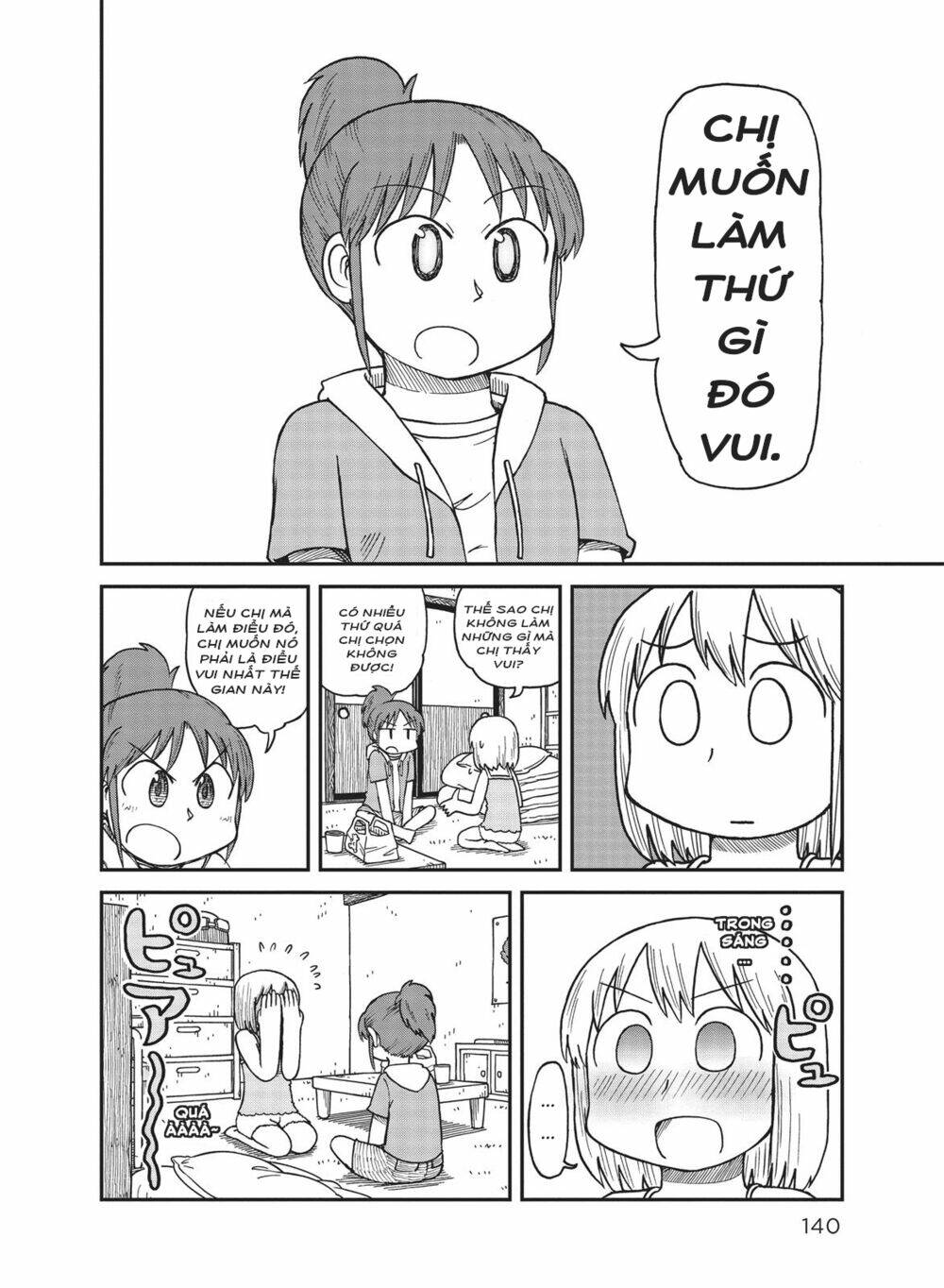 City: Chapter 10