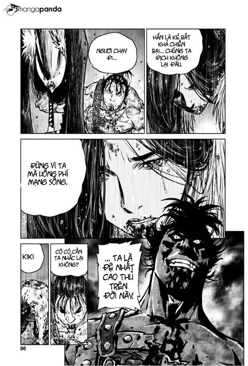 Mercenary Maruhan: Chapter 23