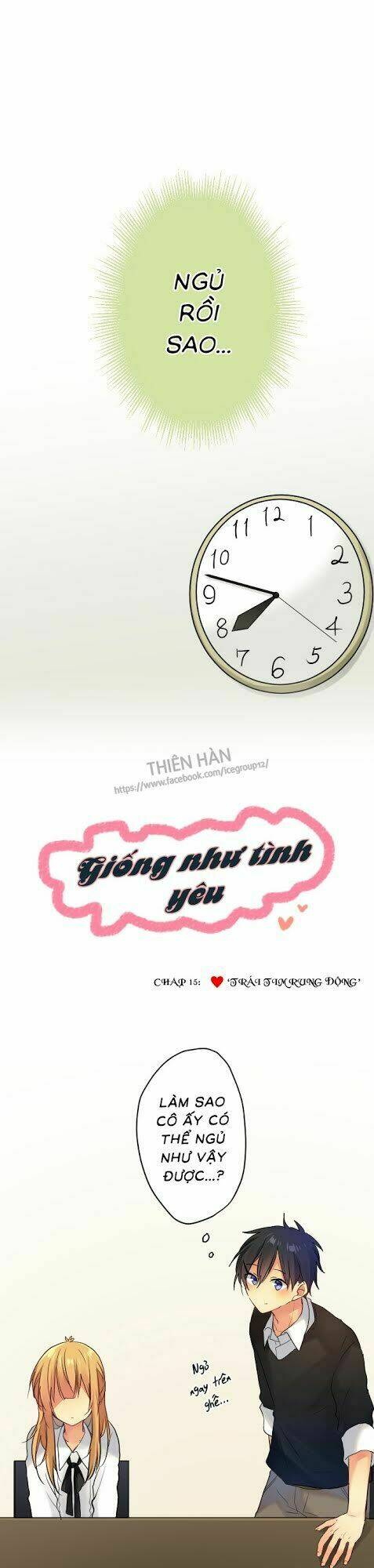 Giống Như Tình Yêu!: Chapter 15