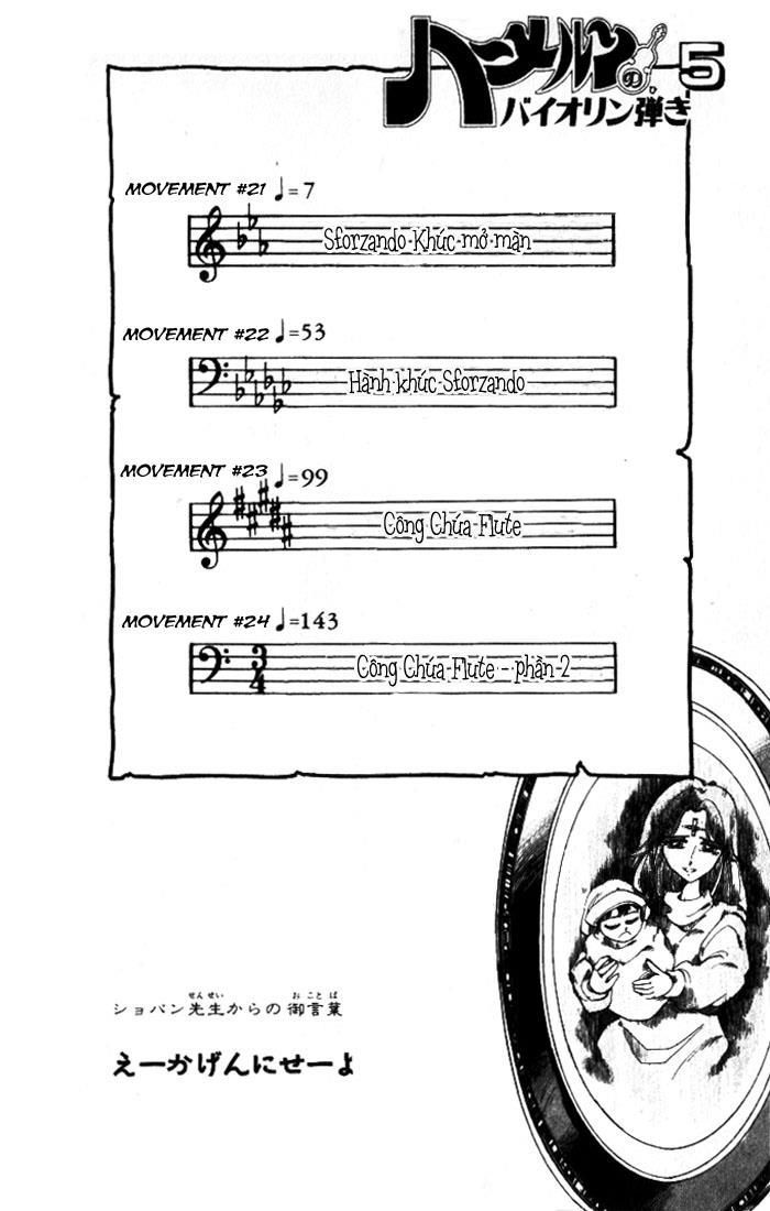 Violinist Of Hameln: Chapter 21