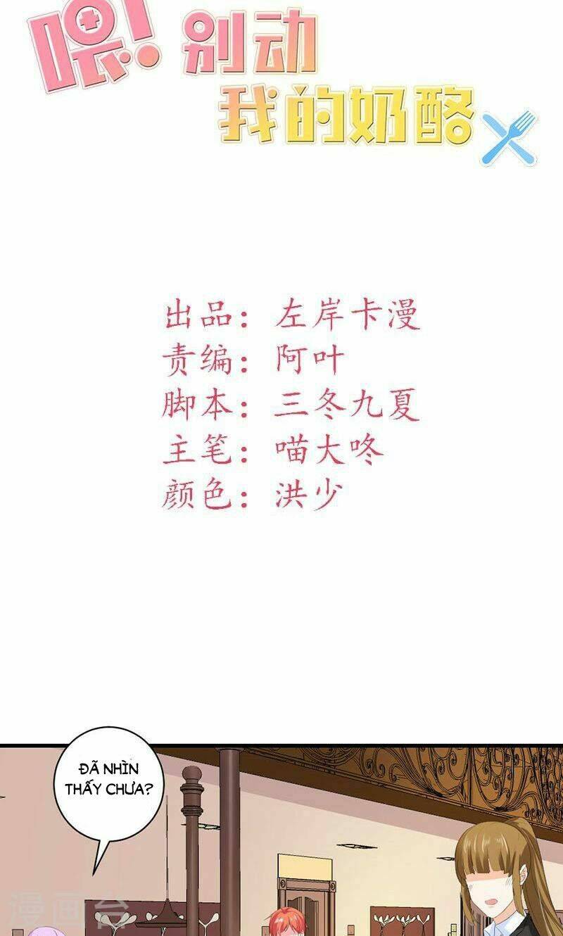 Này! Đừng Động Vào Phô Mai Của Tôi: Chapter 32