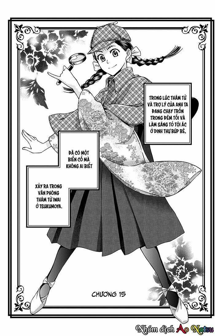 Usotoki Rhetoric: Chapter 15