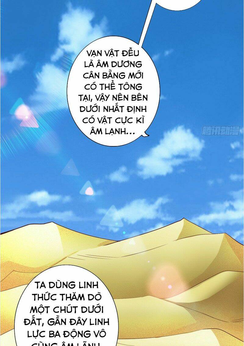 Chư Thiên Ký: Chapter 289