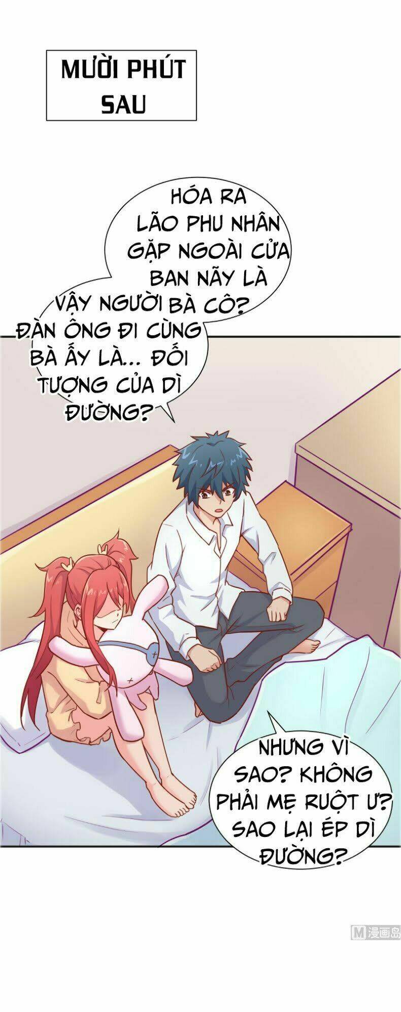 Bác Sĩ Riêng Của Nữ Thần: Chapter 31