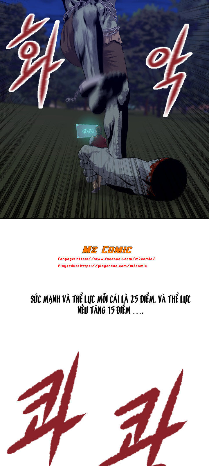 Cấp Độ Của Tôi Là Cao Nhất: Chapter 15