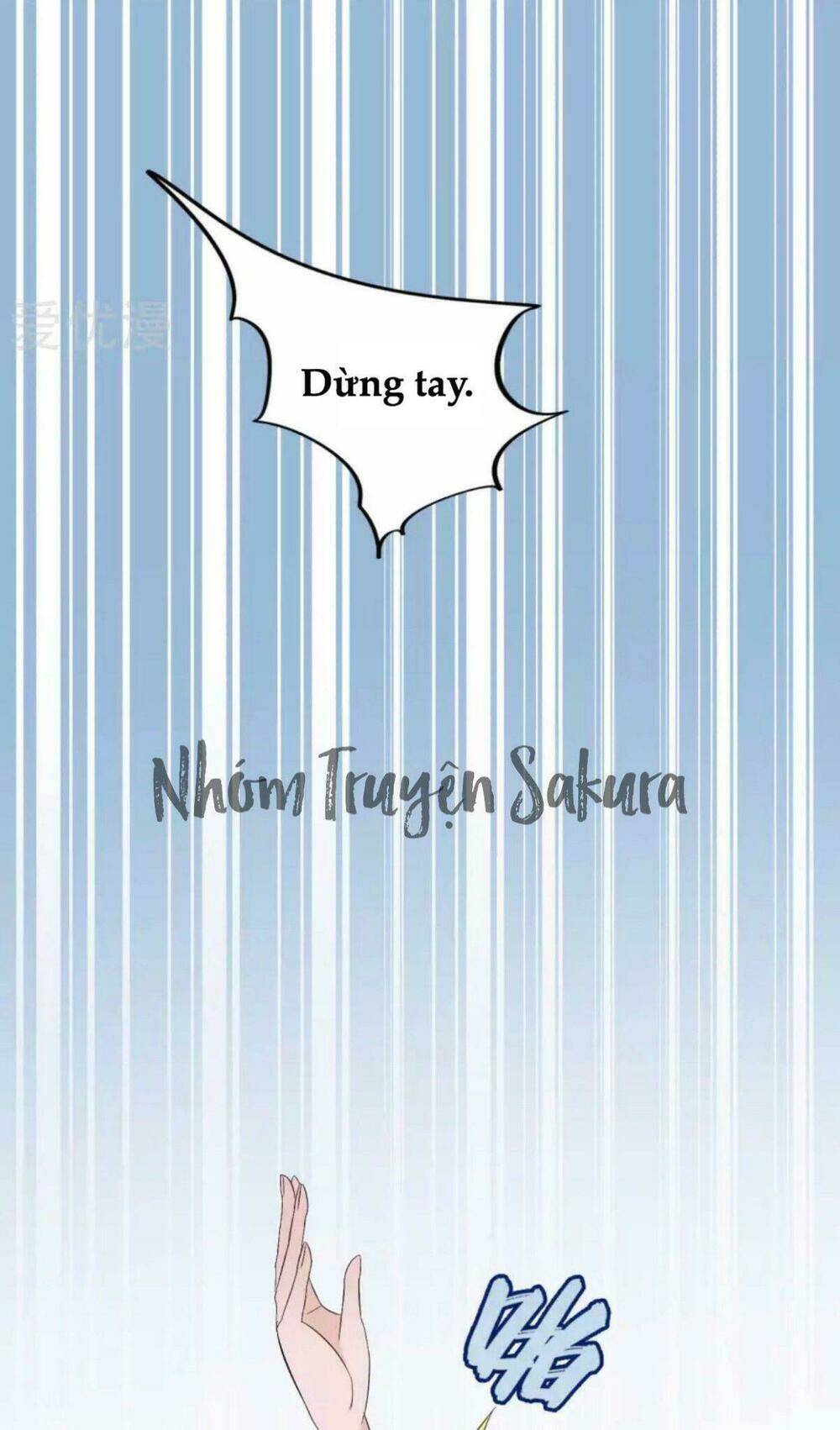 Tôi Vốn Dĩ Bị Bệnh Kiều: Chapter 27