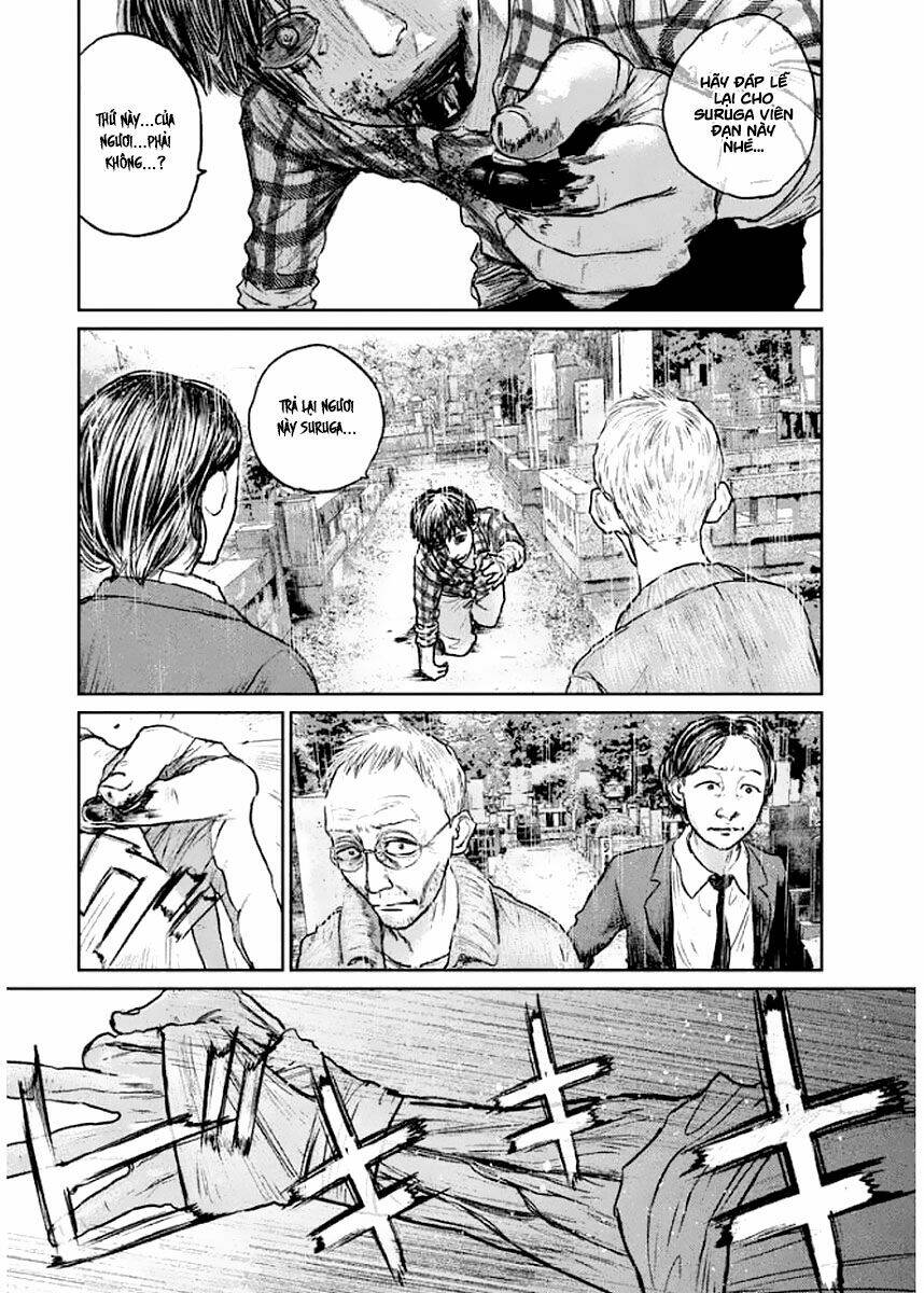 Chousou No Babel: Chapter 17