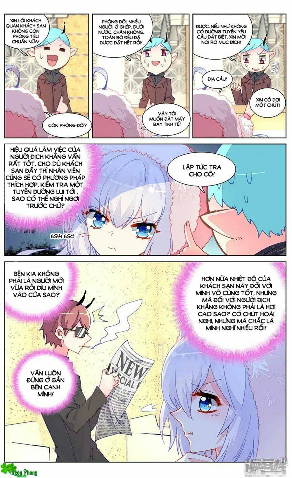 Hắn Đến Từ Sao Hỏa: Chapter 84