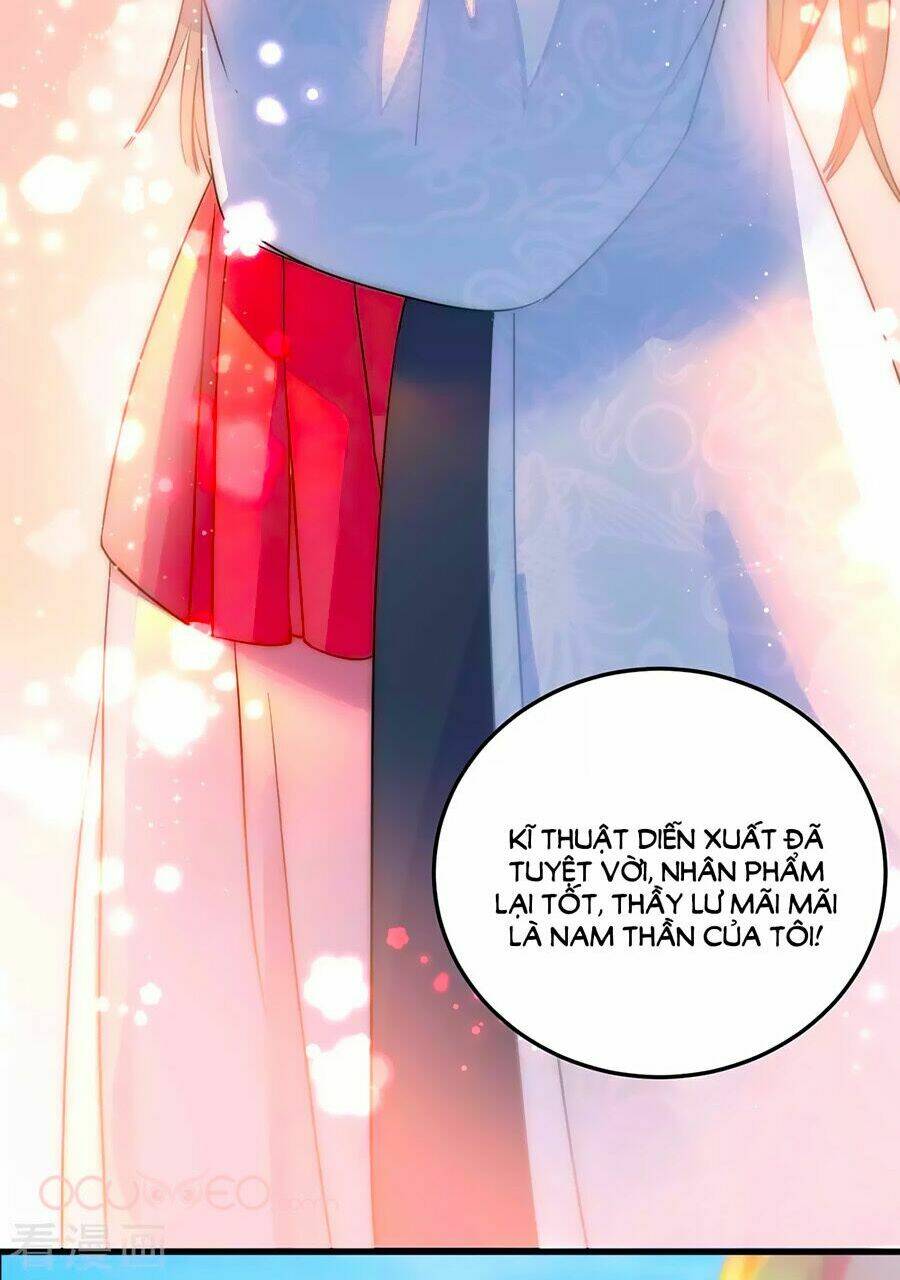 Thâu Tâm Du Hí: Chapter 5