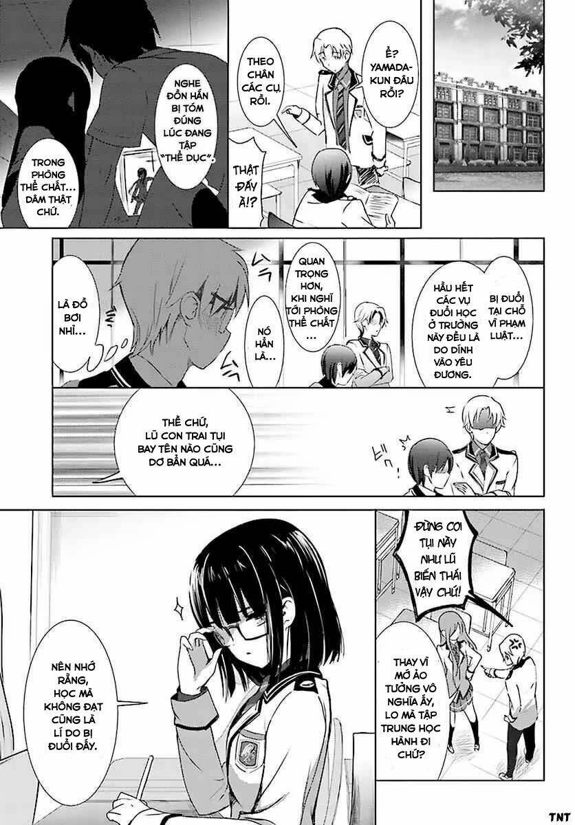 Renai Kinshi Gakuen: Chapter 2
