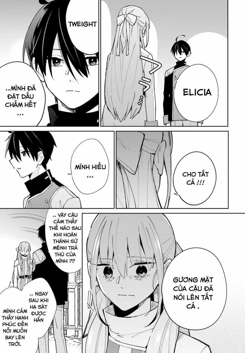 Kage No Eiyuu No Nichijou-Tan: Chapter 8