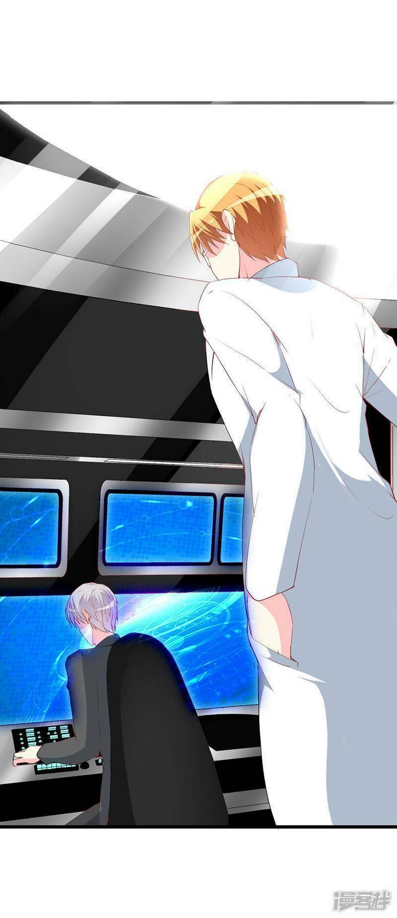 Này! Đừng Động Vào Phô Mai Của Tôi: Chapter 112