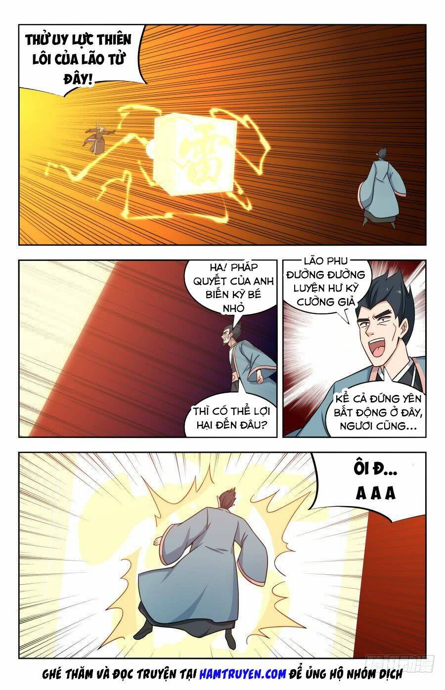 Tối Cường Phản Sáo Lộ Hệ Thống: Chapter 182