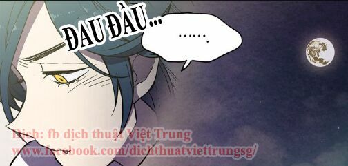 Xin Đừng Cắn Em: Chapter 17