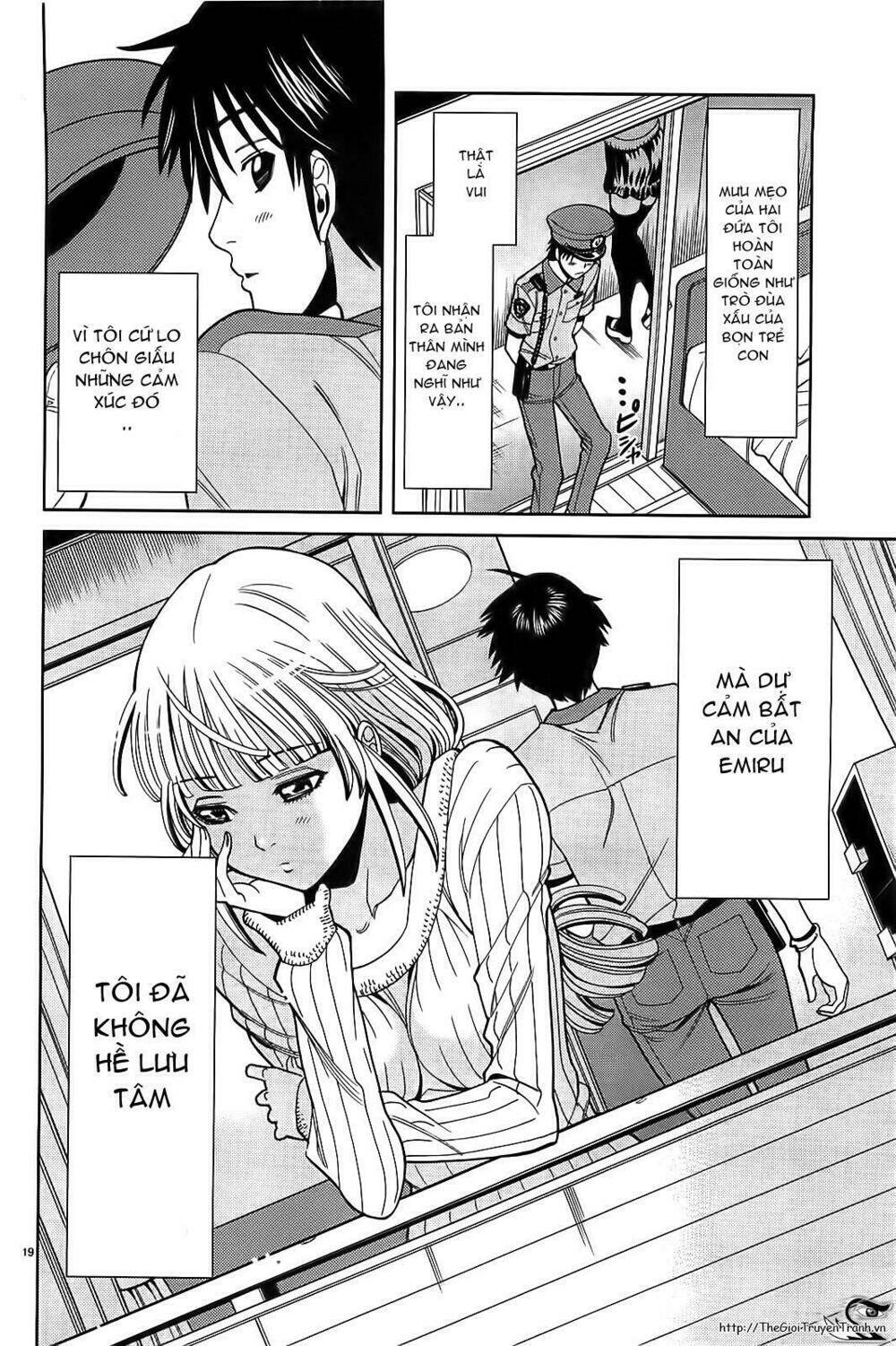 Nozoki Ana: Chapter 67
