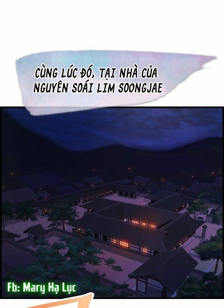 Tôi Sẽ Sống Như Một Hoàng Tử: Chapter 3