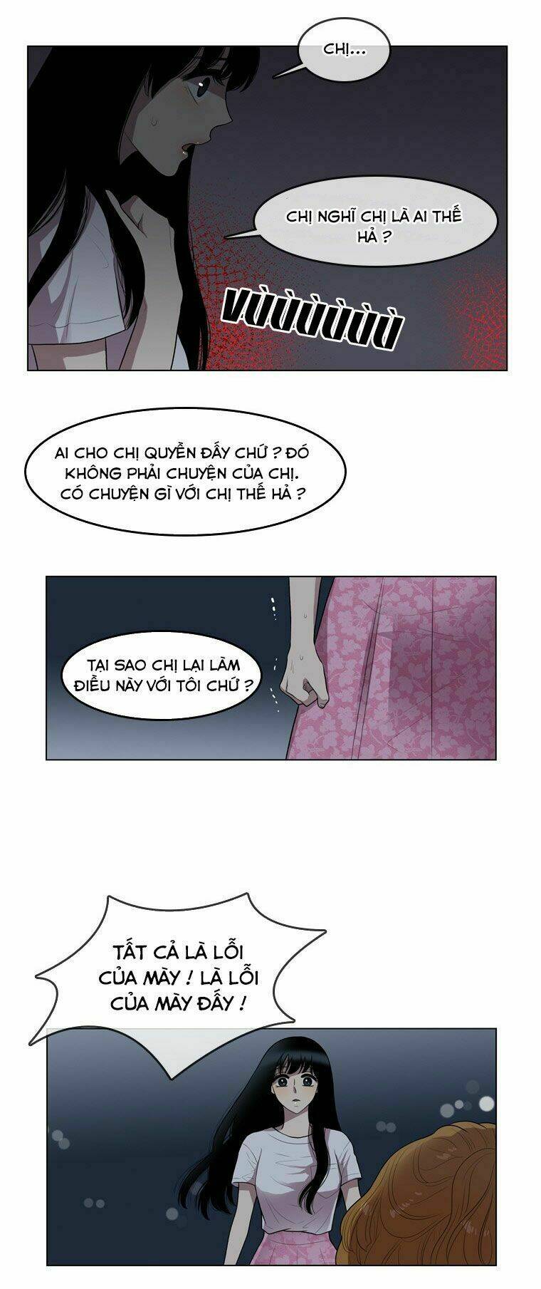 My Shining World: Chapter 64