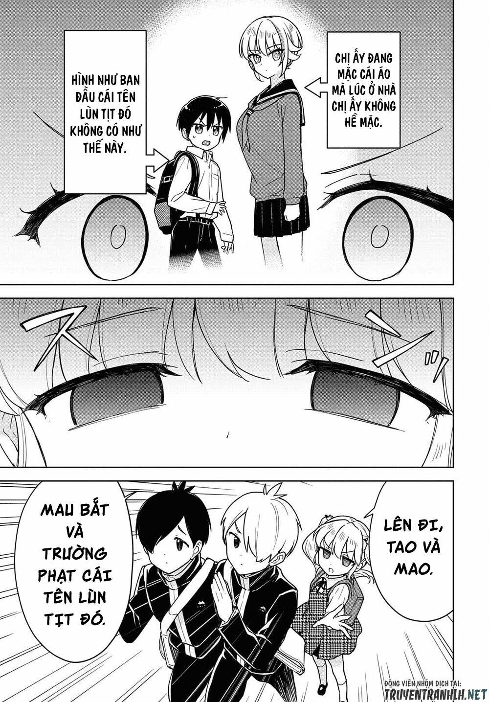 Konna Watashi Ni Kitaishinai De: Chapter 12