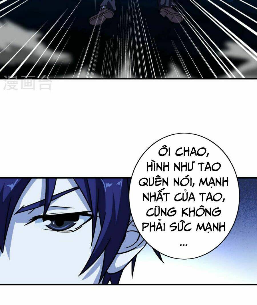 Hộ Hoa Cao Thủ Tại Đô Thị: Chapter 32