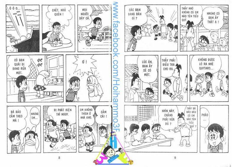 Obake No Q-Taro: Chapter 2