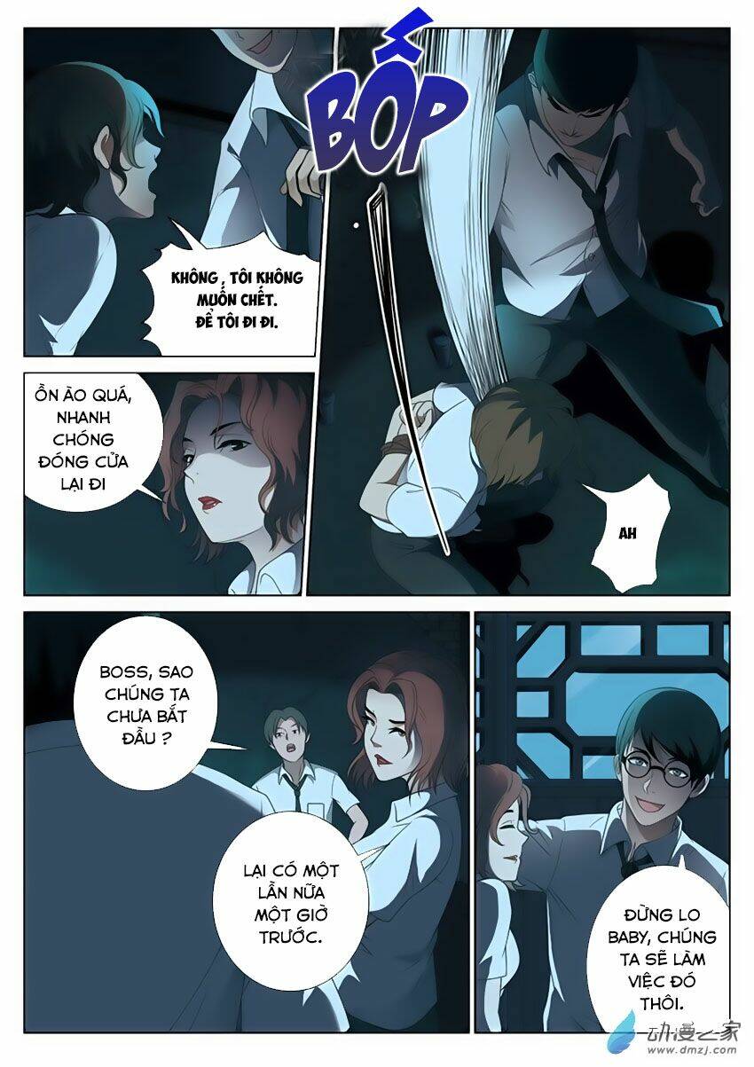 Trường Trung Học Linh Hồ Quái Sự: Chapter 0