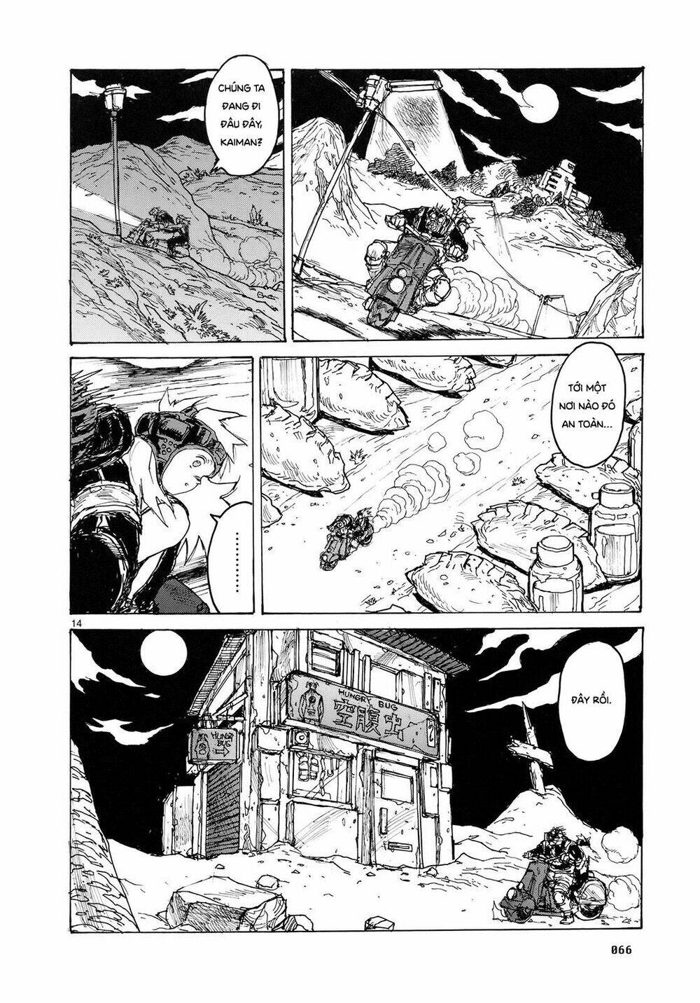 Thế Giới Ma Thuật Và Kẻ Mất Trí: Chapter 82