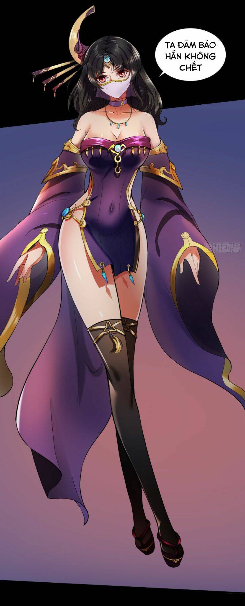 Phản Phái Yêu Tế: Chapter 33