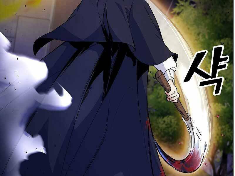 Bạo Chúa Cường Hoành: Chapter 25