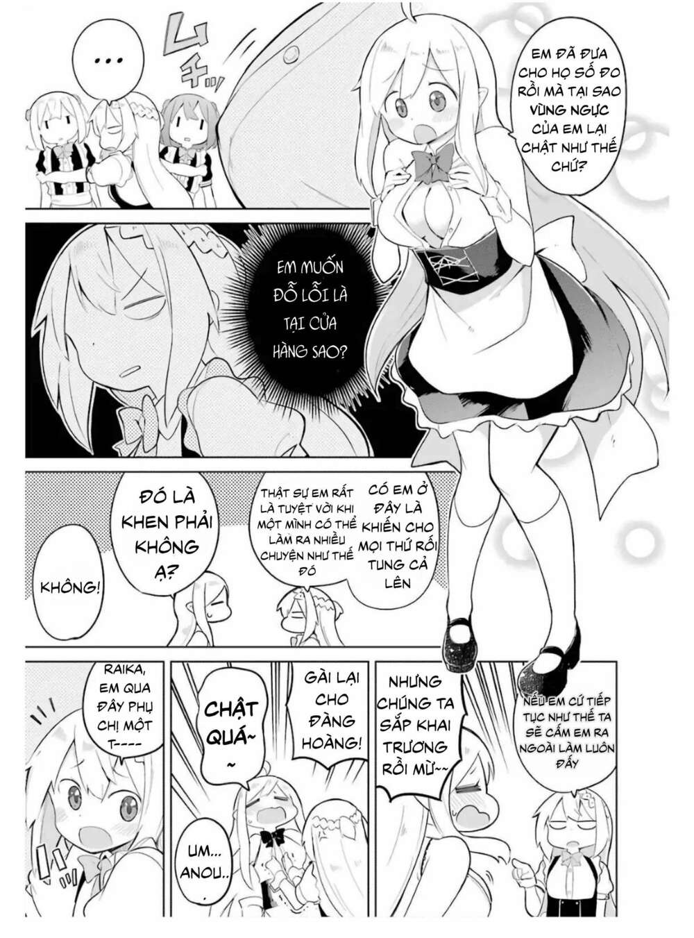 Slime Taoshite 300-Nen, Shiranai Uchi Ni Level Max Ni Natteshimatta: Chapter 13.5