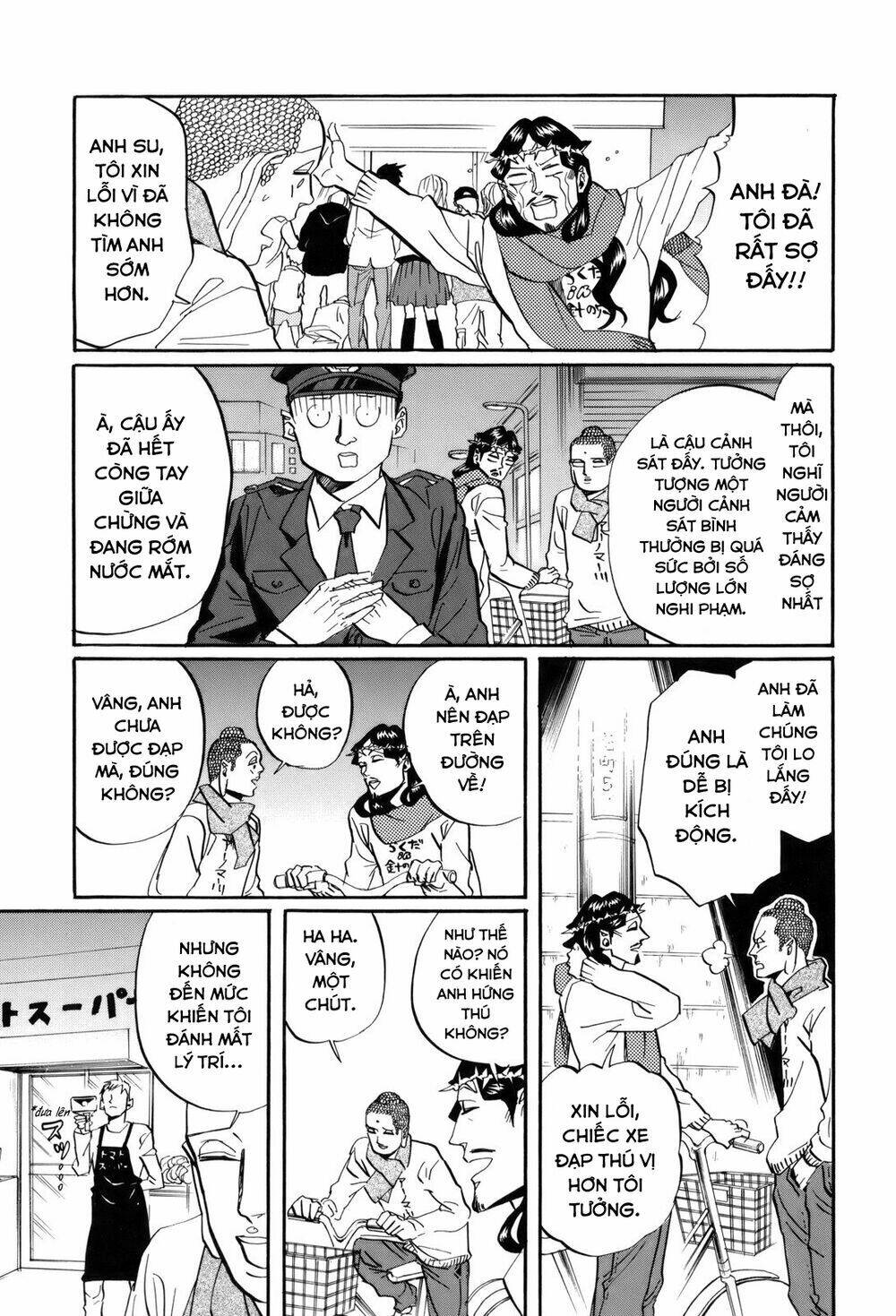 Saint Oniisan: Chapter 31