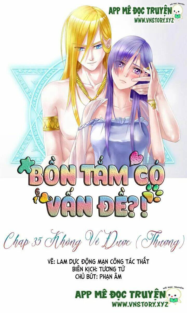 Bồn Tắm Có Vấn Đề?: Chapter 35