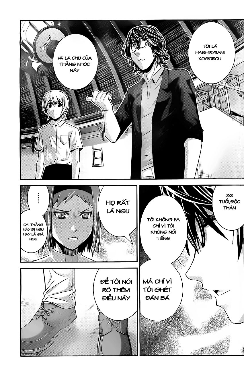 Gokukoku No Brynhildr: Chapter 30