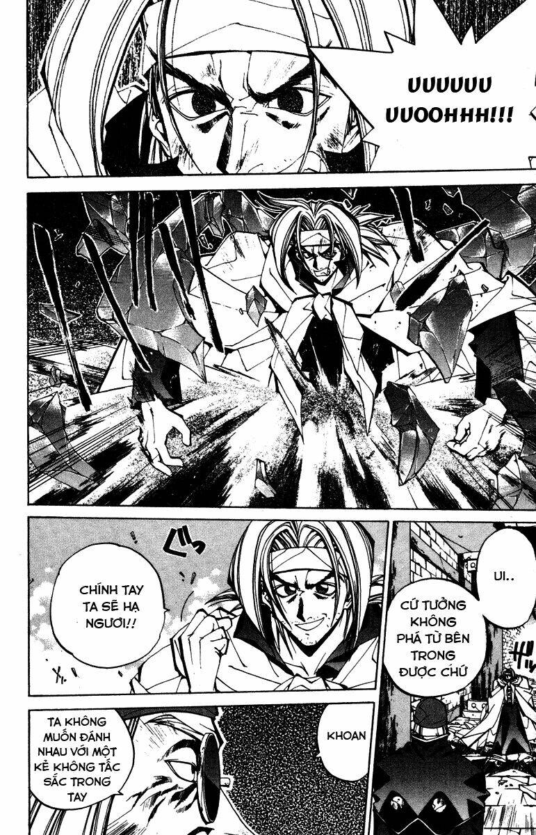 Bảng Phong Thần: Chapter 95