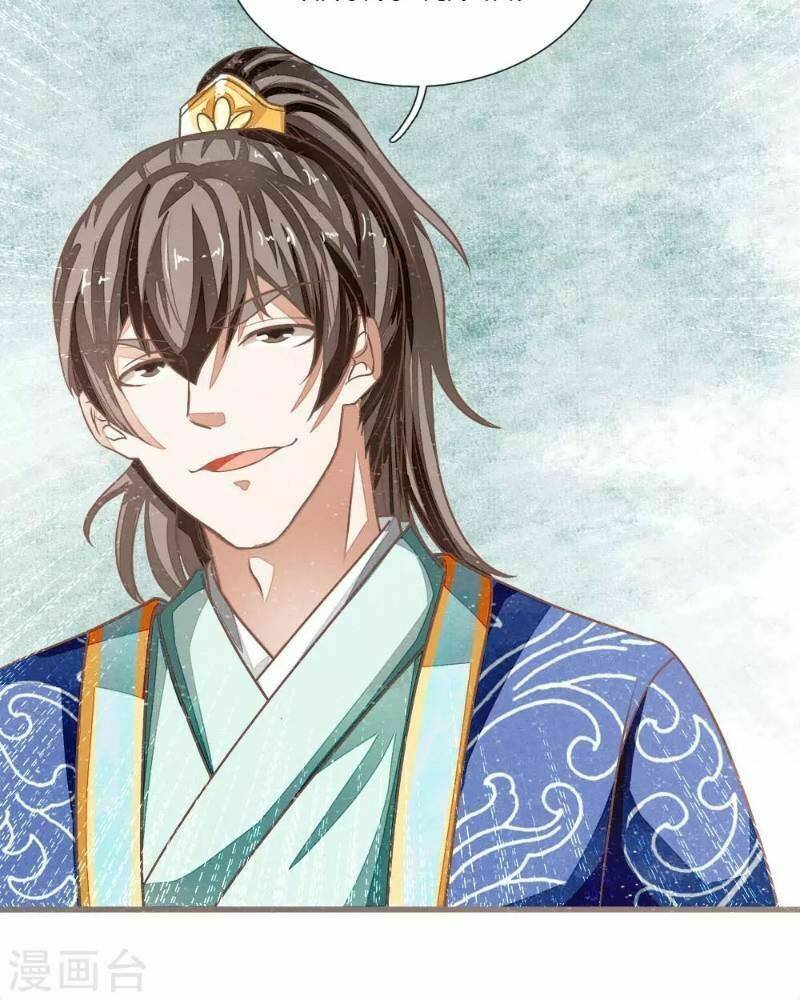 Đệ Nhất Hoàn Khố: Chapter 34