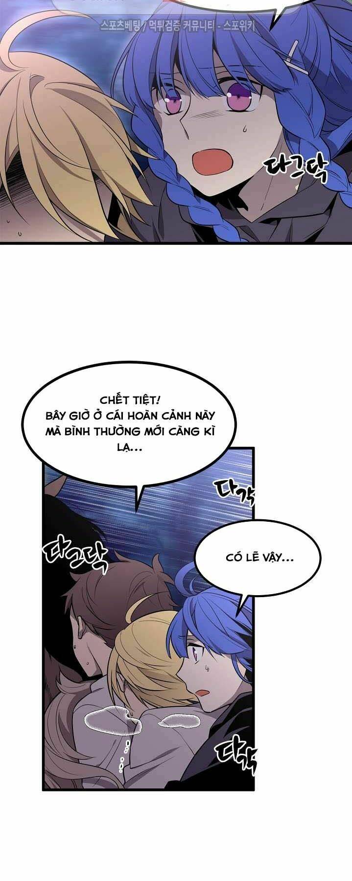 Kiểm Tra Sức Mạnh Vô Hạn: Chapter 16