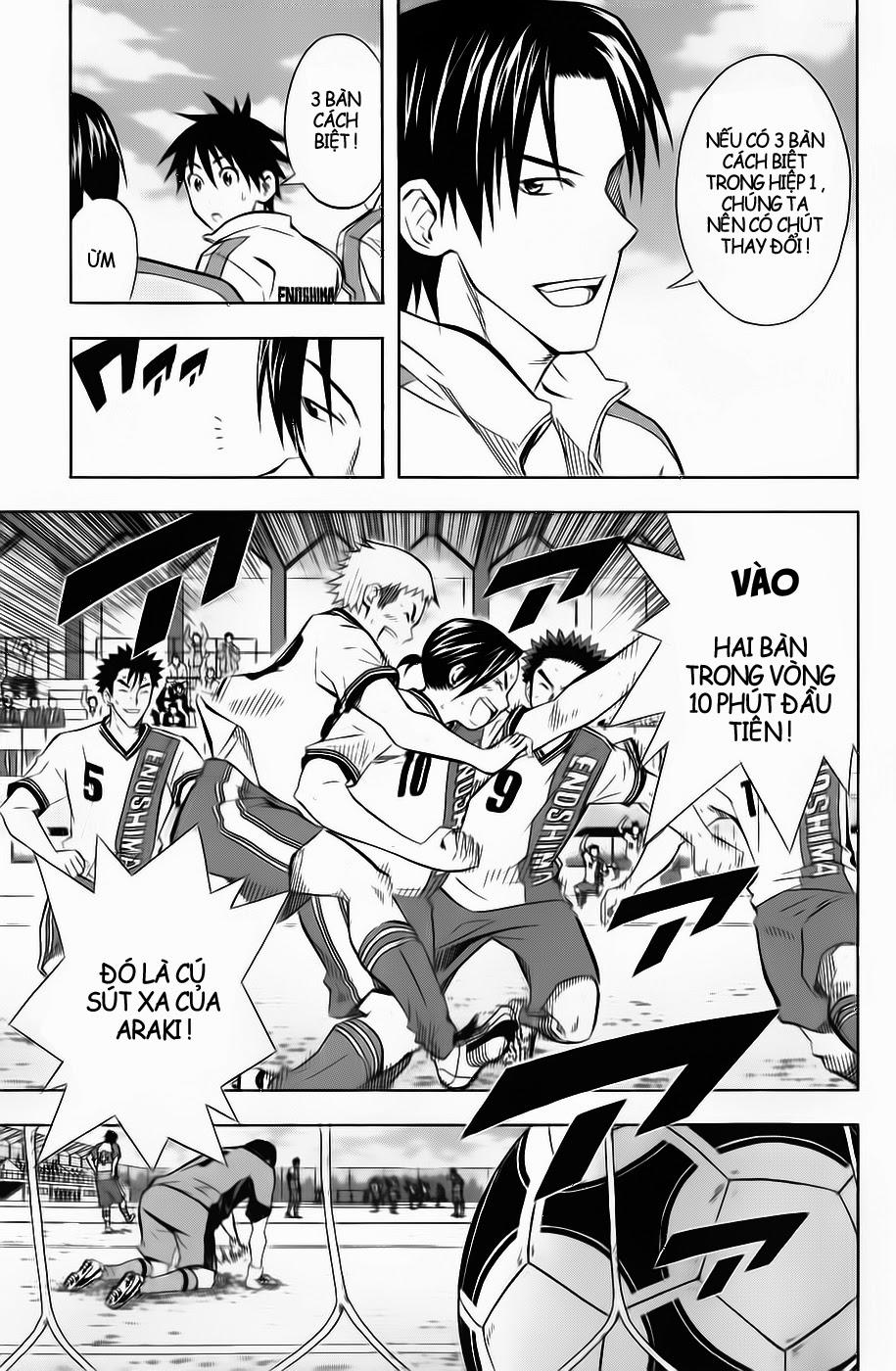 Area No Kishi: Chapter 46