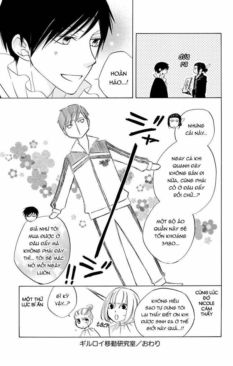 Sekai De Ichiban Warui Majo: Chapter 12