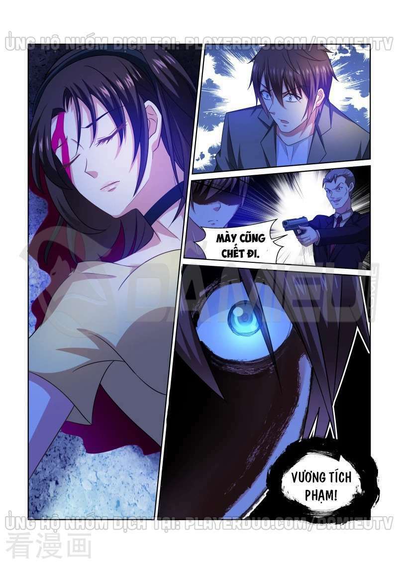 Ngận Thuần Ngận Ái Muội: Chapter 250