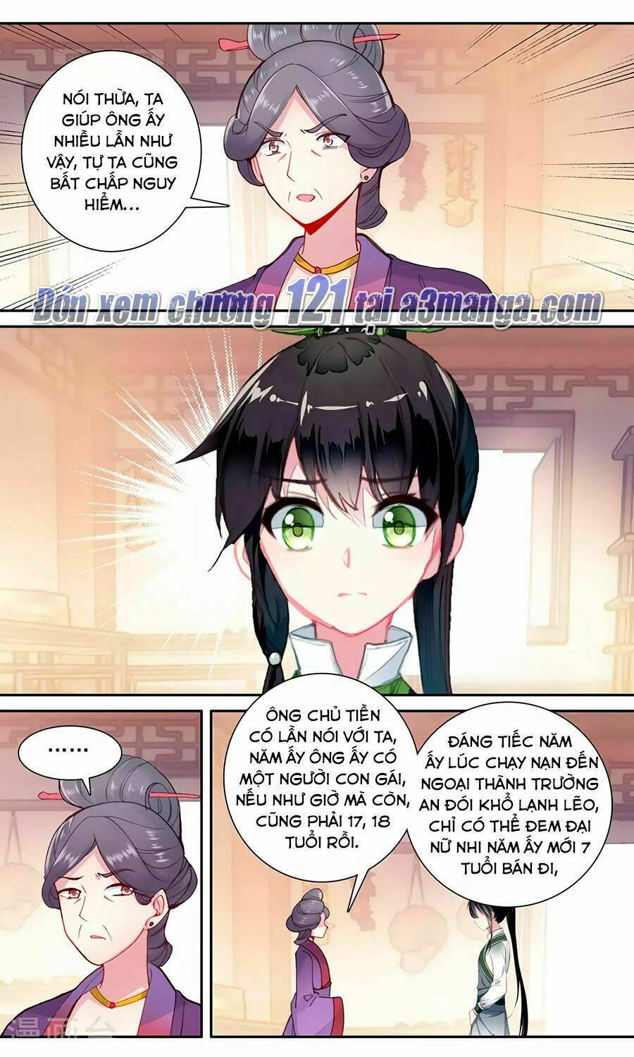 Trâm Trung Lục: Chapter 120