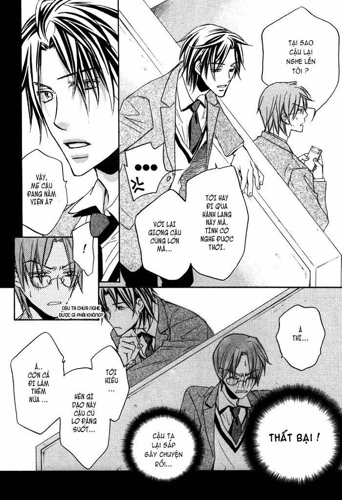 Chuyện Tình Của Toono Và Tamiya: Chapter 12