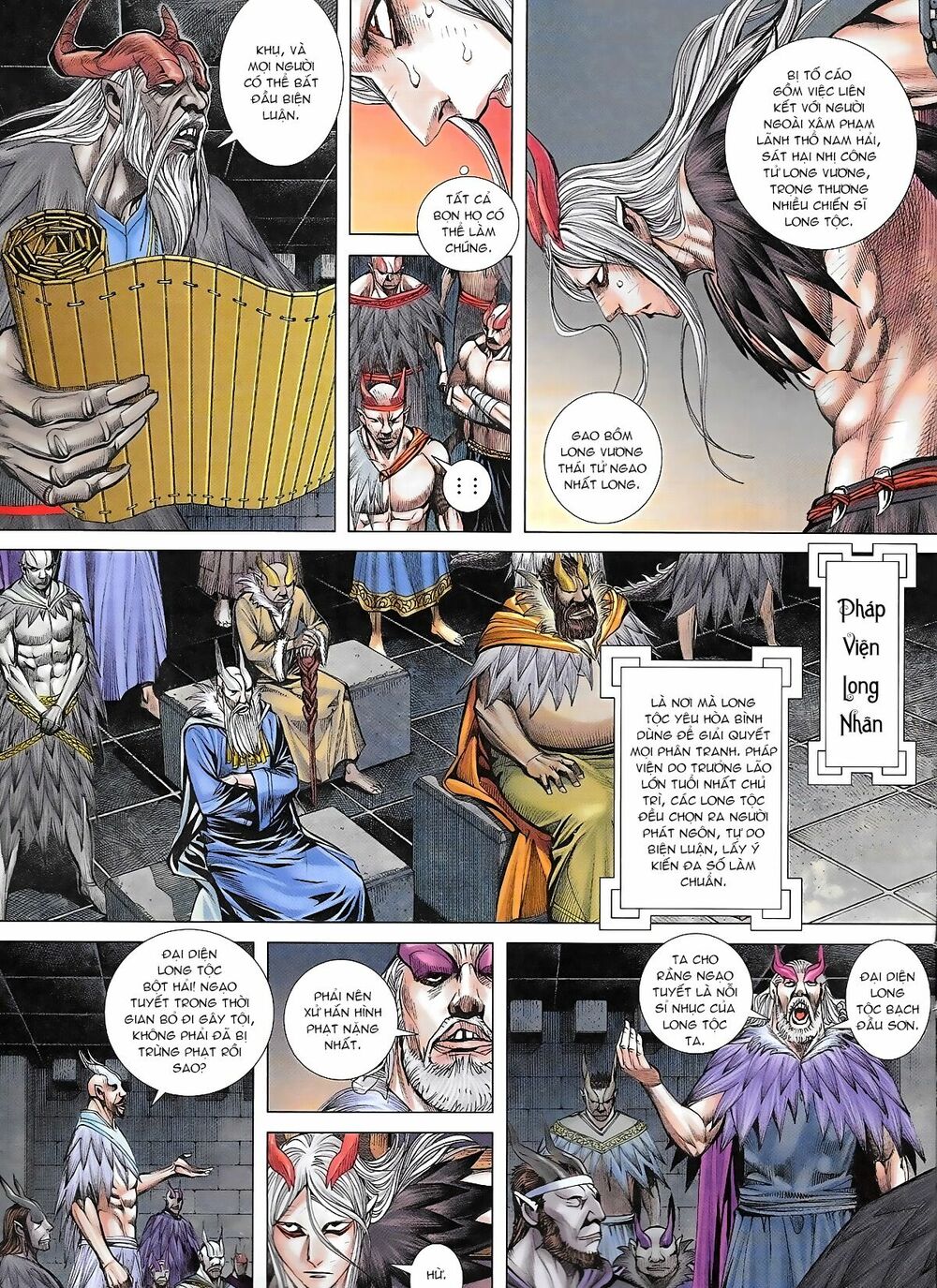 Tây Du: Chapter 39: Xét xử vô tình
