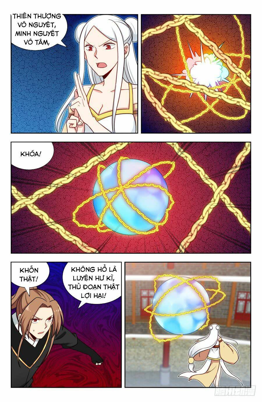 Tối Cường Phản Sáo Lộ Hệ Thống: Chapter 163