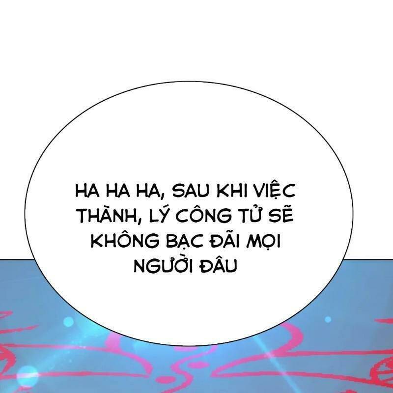 Hệ Thống Tiên Tôn Tại Đô Thị: Chapter 116